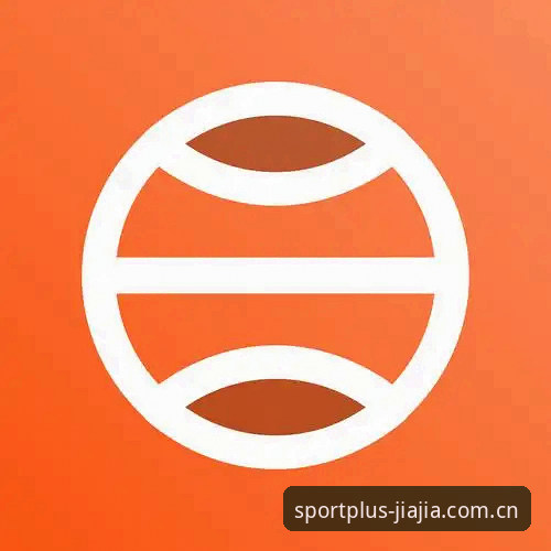为什么说加加体育APP最新版正在重新定义移动观赛体验？